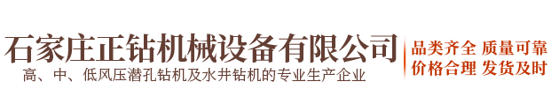 滄州市林青機械設備有限公司